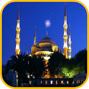 Istanbul Hotel 80% Discount