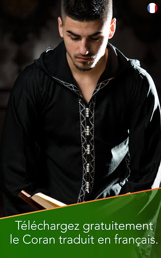 Coran en Français