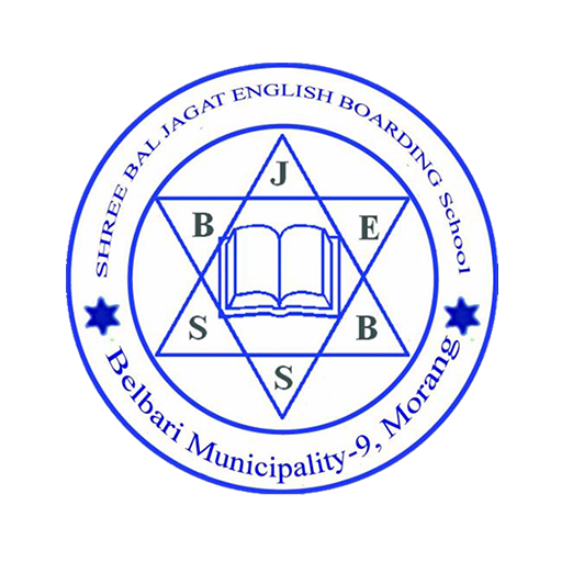 Shree Bal Jagat English Boardi logo