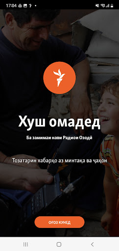 Android application Радиои Озодӣ screenshort