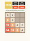 screenshot of 2048