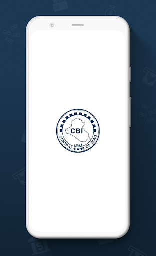 Bank Currency Exchange Screen 3