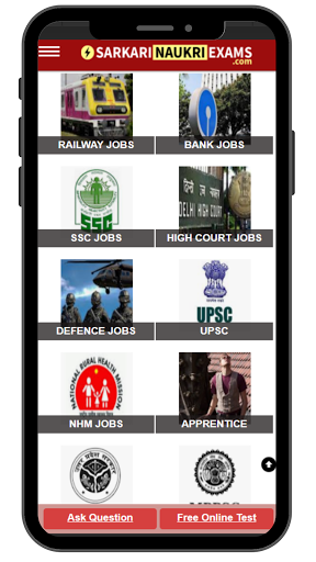 Sarkari Naukri Exams: Govt Job Screen 2