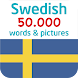 Swedish 50000 Words & Pictures