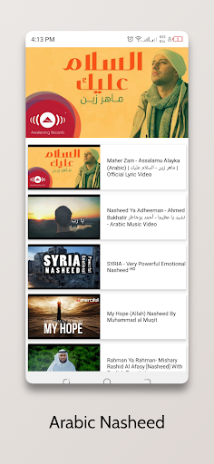 Beautiful Islamic Nasheed App Screen 2