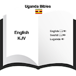 Uganda Bibles:?/? Swahili | English + Luganda ? Apk
