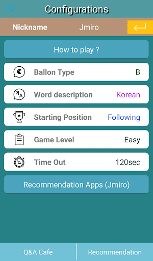 Korean First Relay 1.0 Screenshots 10