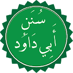 Cover Image of Download سنن أبي داود  APK