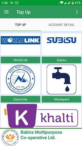 Babira Mobile Banking Screen 3