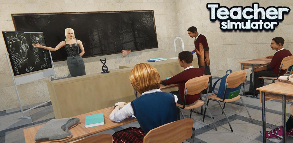 Teacher simulator на русском языке. Игра в учителя. Школа игра за учителя. Скул гейм. Teacher Simulator.