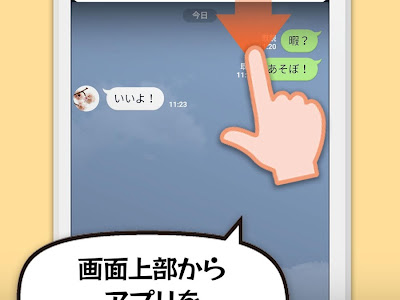 √無料でダウンロード！ 顔文字 筋肉 267937-筋肉 顔文字