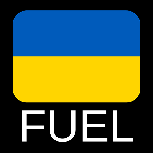 Паливо logo