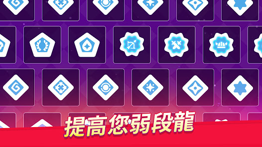 螢幕截圖圖片