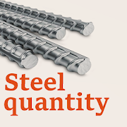 Steel weight , Quantity