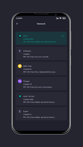 تطبيق ioPay برو4