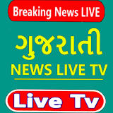 Gujarati News Live TV - DD Girnar - Gujarati Radio icon