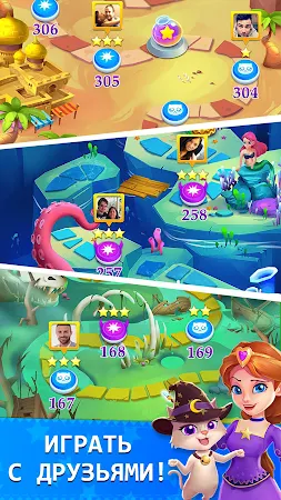 Game screenshot Bubble & Dragon apk download