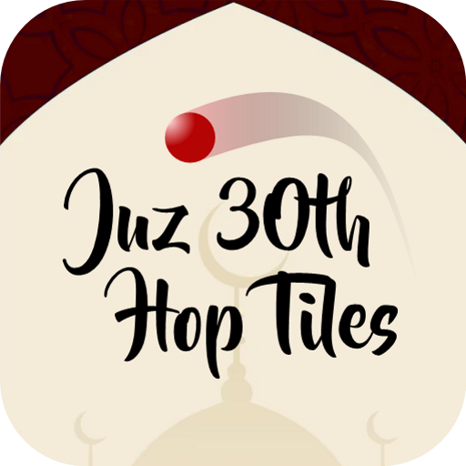 Juz 30th Hop Tiles