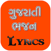 Top 29 Books & Reference Apps Like Gujarati Bhajan Lyrics - Best Alternatives