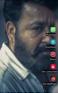 Mohanlal Movies, Wallpapers
