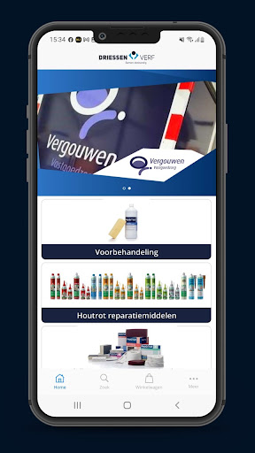 Android application DVVERG screenshort