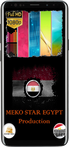 Android application FHD 1080x1920 Wall Offline screenshort