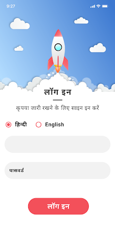 PSL DistributorMitra