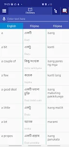 Bangla Filipino Dictionary