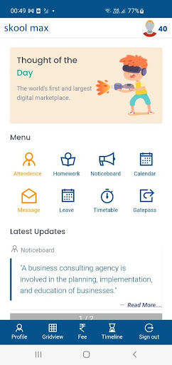 Android application GIPS Bhadaur screenshort