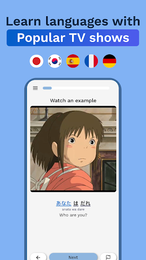 Android application Umi - Language Learning screenshort