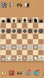 タイのチェス