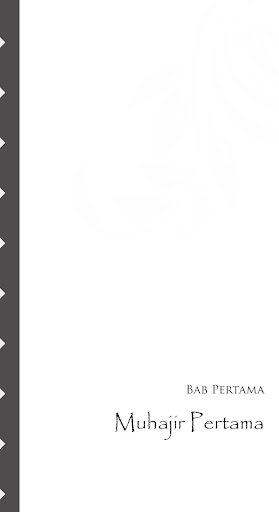 Utsman Ibn Affan - Khalifah Screen 3