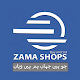 ZAMA SHOPS Buy & Sell Pakistan