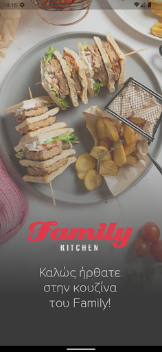 Android application Family Kitchen screenshort