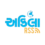 Akila Rss Gujarati News icon