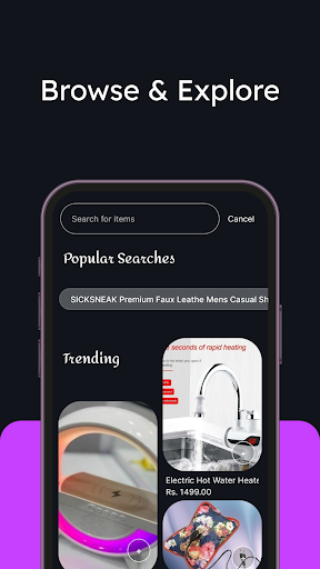 T S Store Screen 2