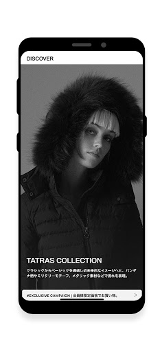 TATRAS CONCEPT STORE Screen 2