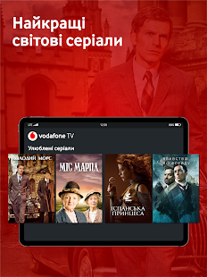 Vodafone TV Screenshot
