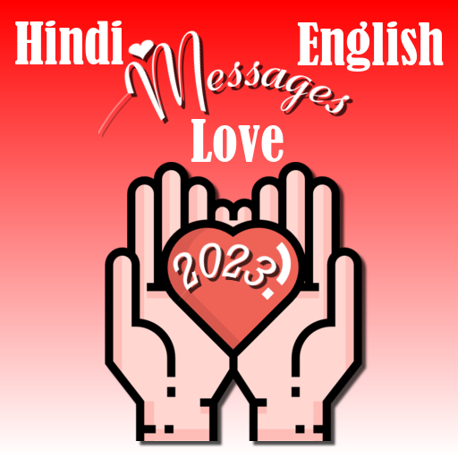 English Hindi Messages 2023  Icon