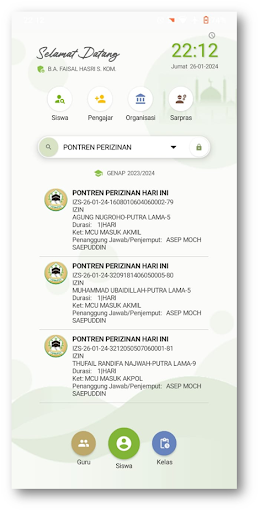SMP NU Darul Maarif Screen 2