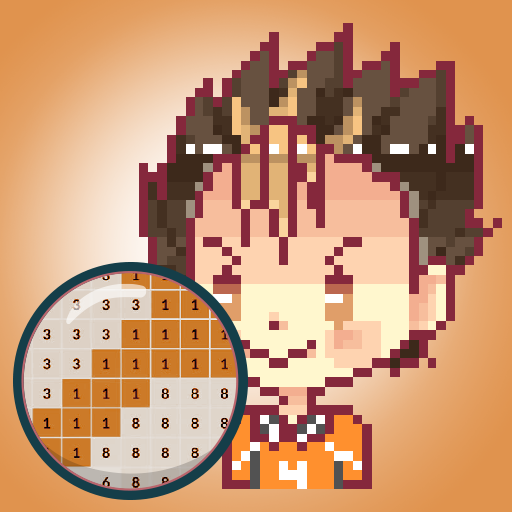 Color By Number Haikyu logo
