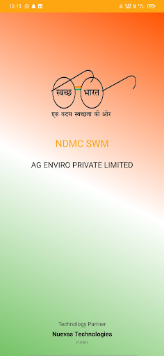 Android application NDMC SWM screenshort
