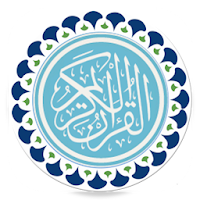 MyQur'an Al Quran 30 Juz