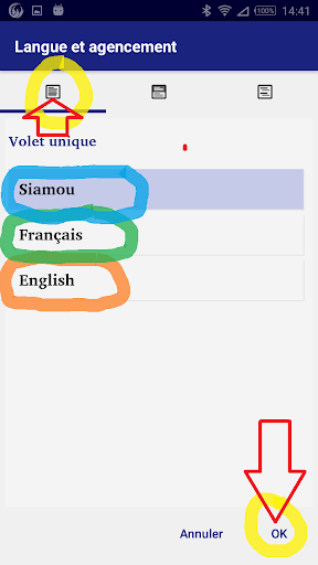 Siamou avec Français English Screen 3