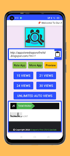 Website Traffic Generator Screen 3