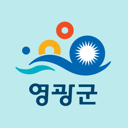 영광군 스마트관광전자지도 logo