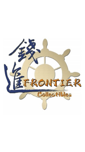 Android application Frontier Collectibles screenshort