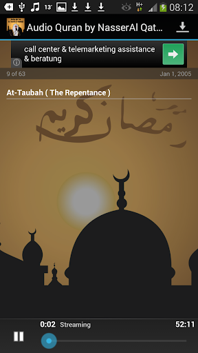 Audio Quran Nasser Al Qatami Screen 2