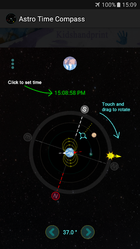 Android application Astro Time Compass Pro screenshort