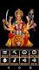 screenshot of Puja: Indian Hindu Gods Pooja